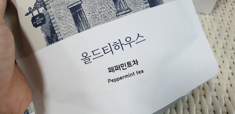 올드하우스 이미지