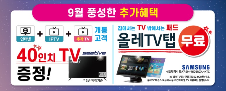 카톡플라자 이미지