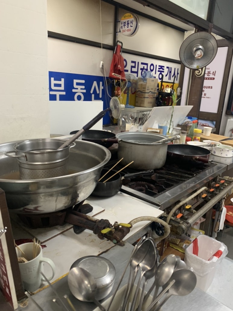 뚜리바 이미지