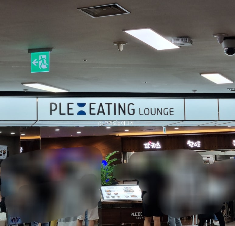 덩푸드 이미지