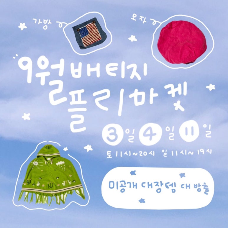 지샵 이미지