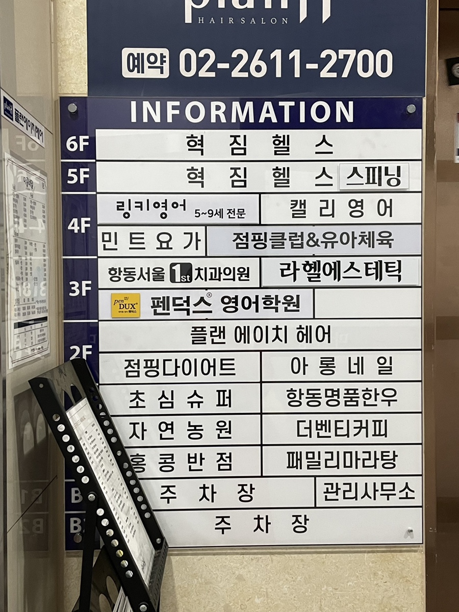 아롱네일 이미지