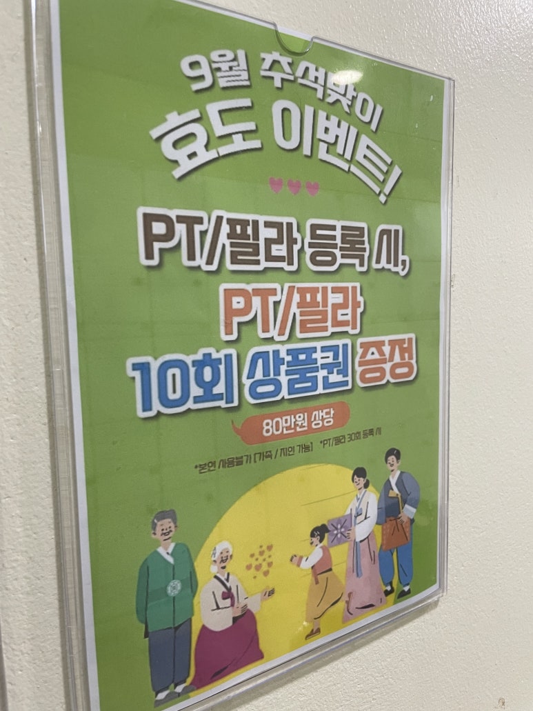 엠오엠 이미지