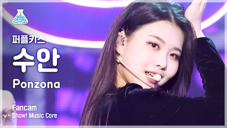 박수진음악학원 이미지
