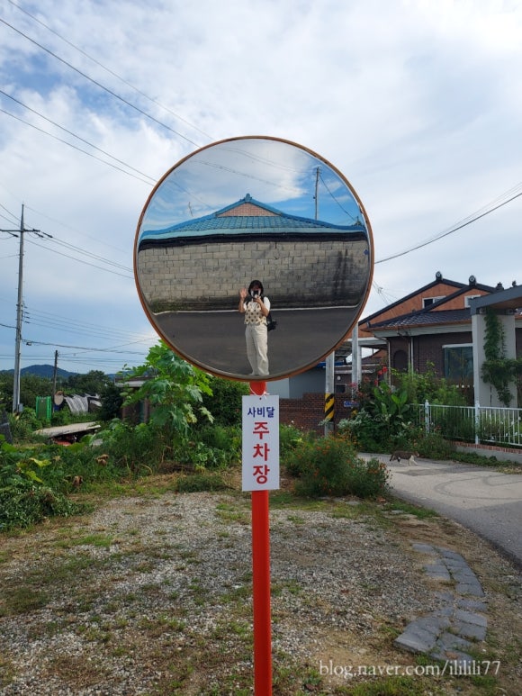 아크게스트하우스 이미지