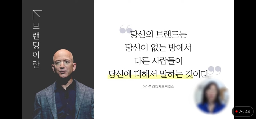 쌤언니디자인 이미지