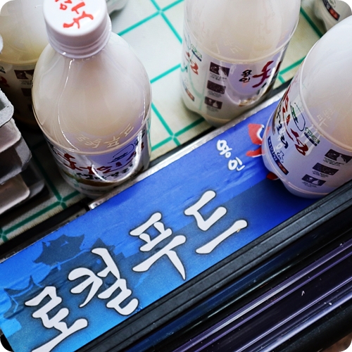수지농협 로컬푸드 직매장 이미지