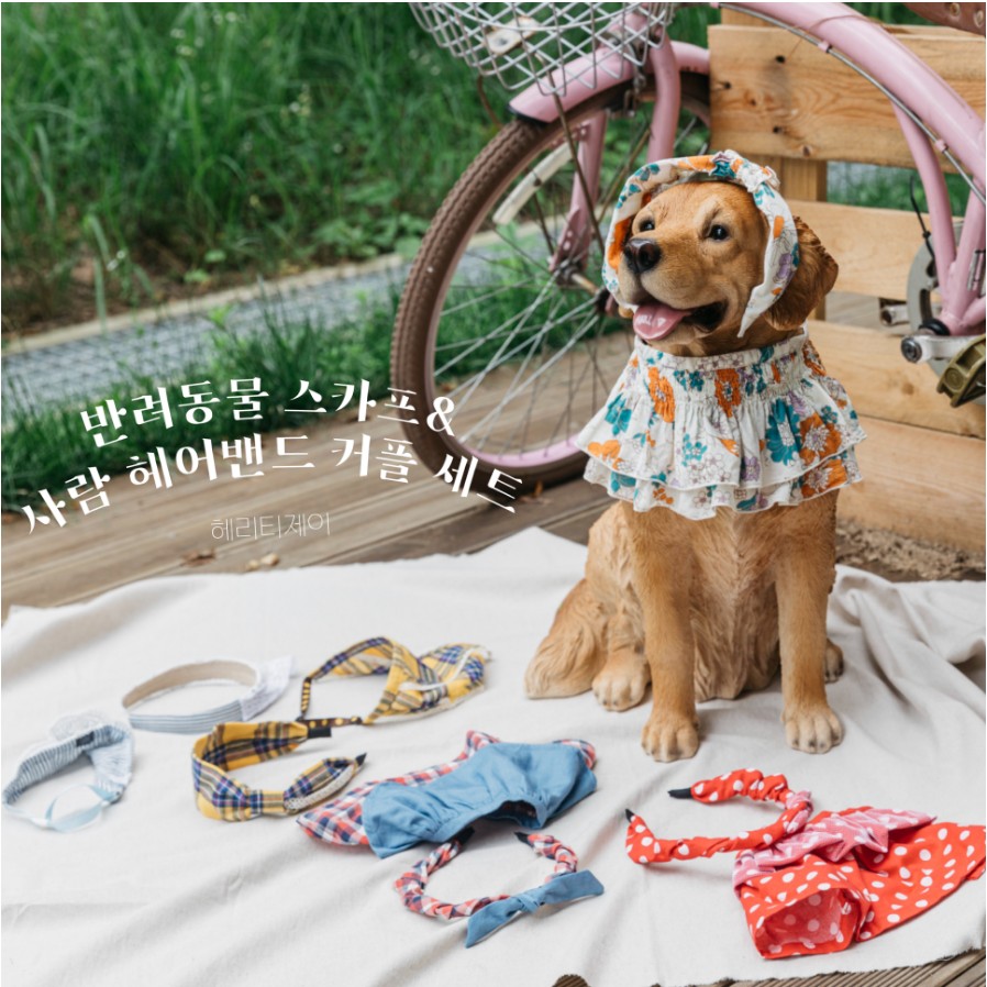미소헤어아트 이미지