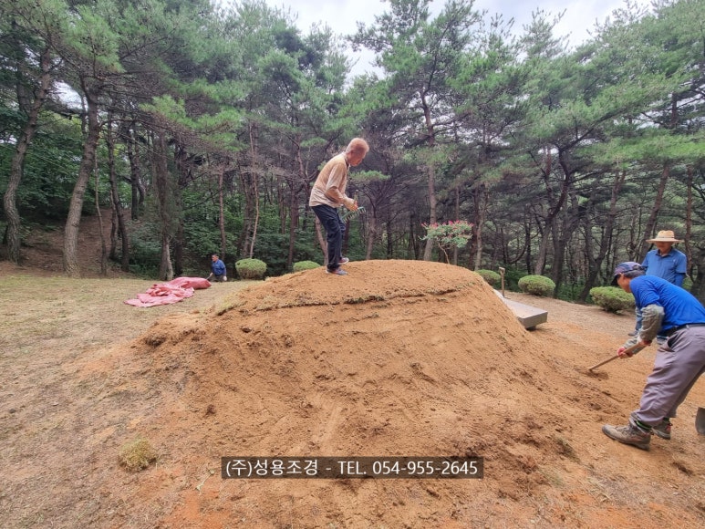 경북산소(주) 이미지