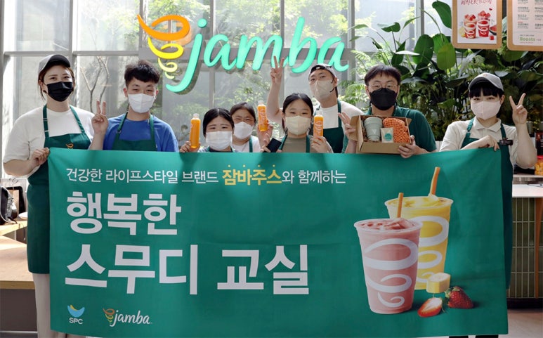 한우리보호작업장 이미지