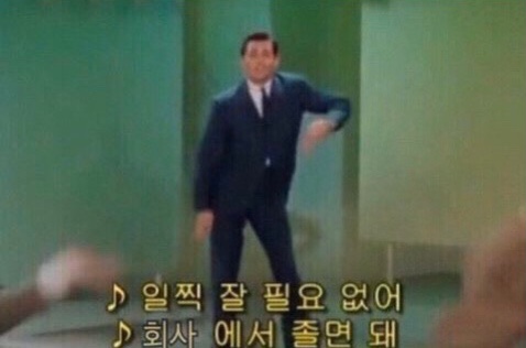 준영이네 이미지