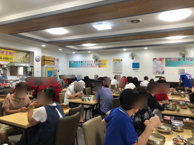 신대성식당 이미지