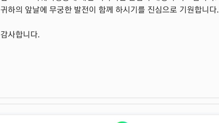 모노맨션 이미지