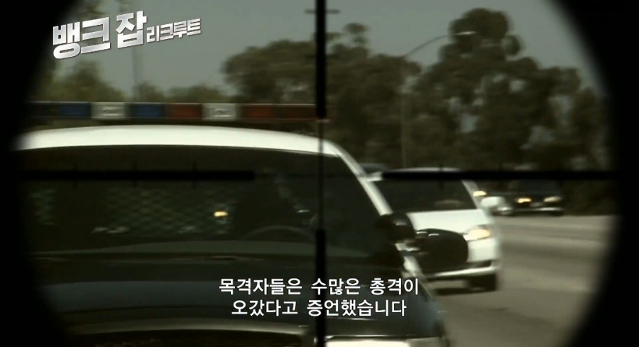 리크루트잡 이미지