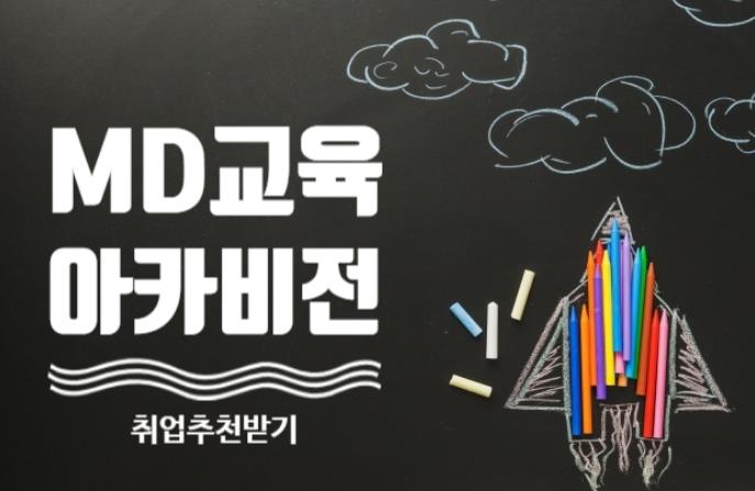 에프엔에프 이미지