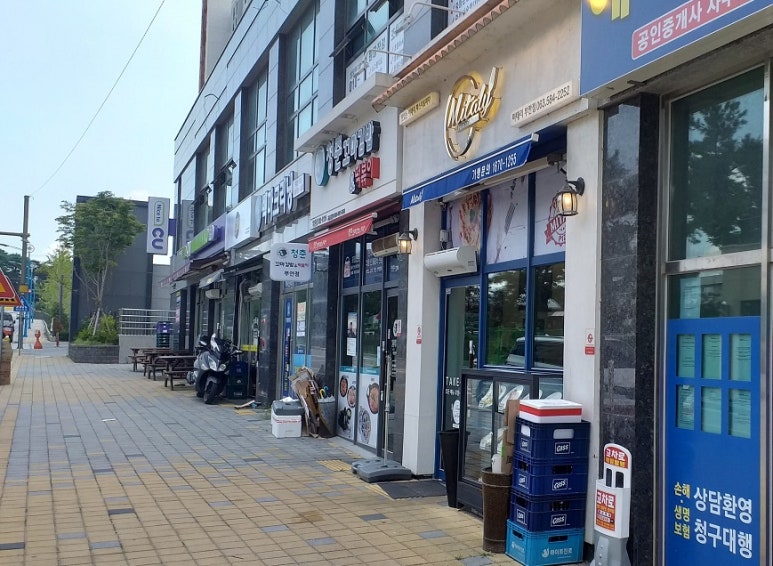 미태리 부안점 이미지
