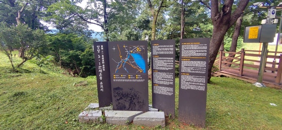 봉구스밥버거양양군청 이미지