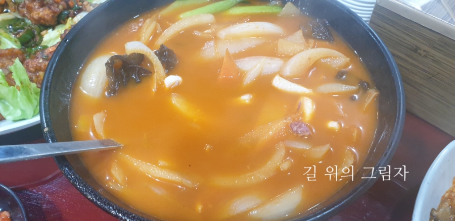 짜오띵 이미지