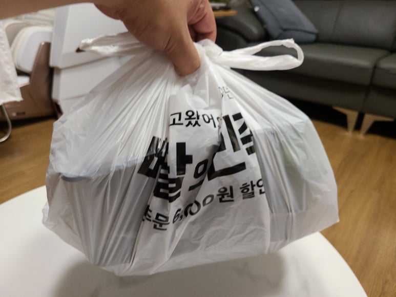 하남족발 이미지