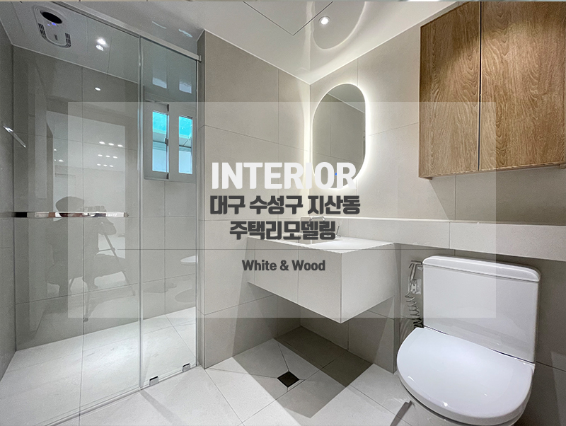제이엘컴퍼니 이미지