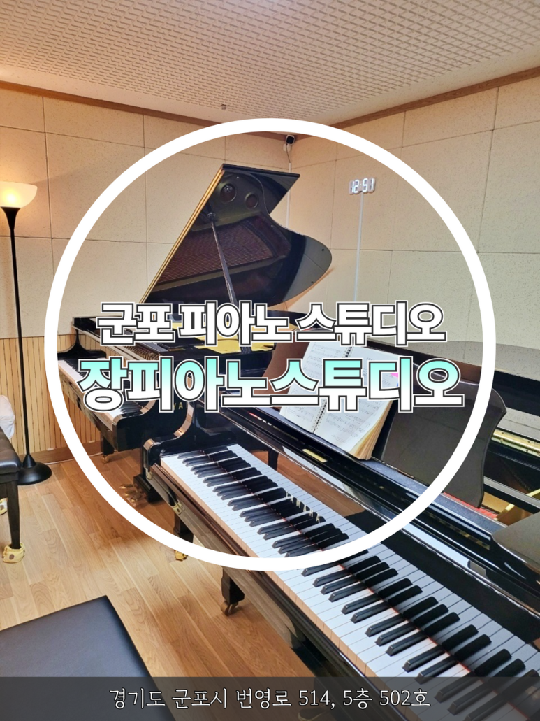 신신엠앤씨주 이미지