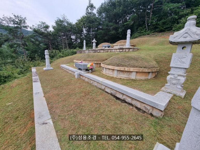 경북산소(주) 이미지