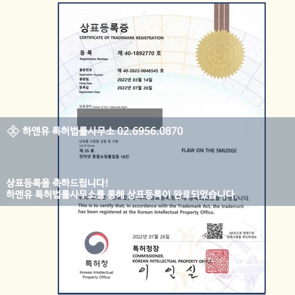 신발 소매업 이미지