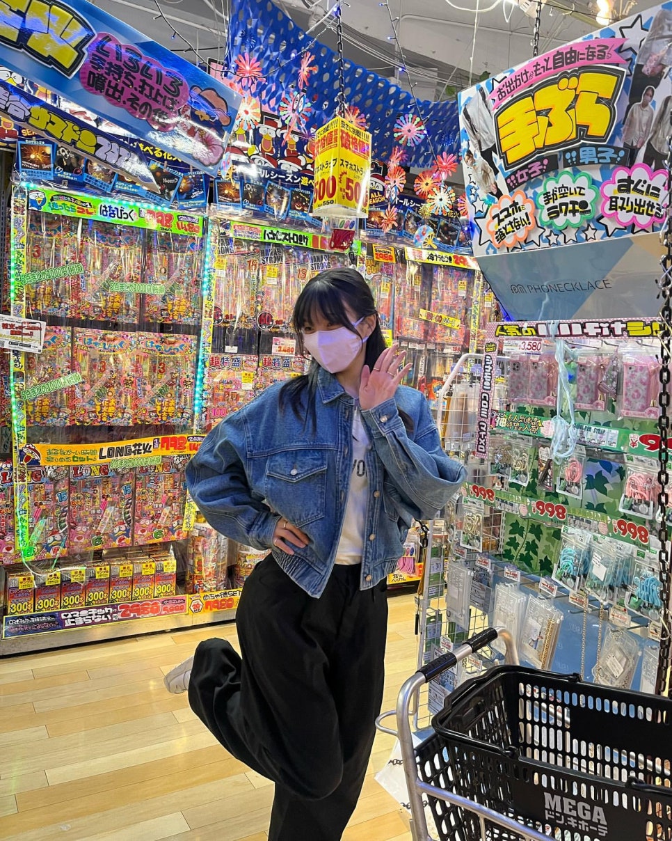 조이마트 이미지