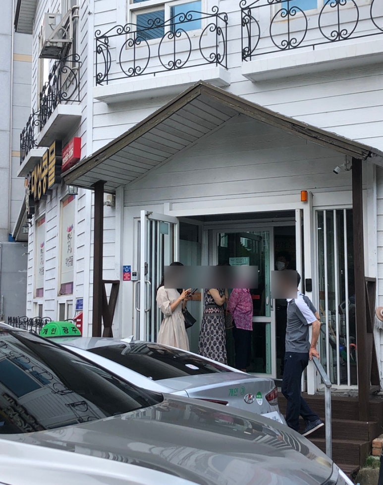 신대성식당 이미지