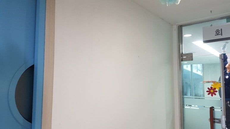 청주페인트 이미지