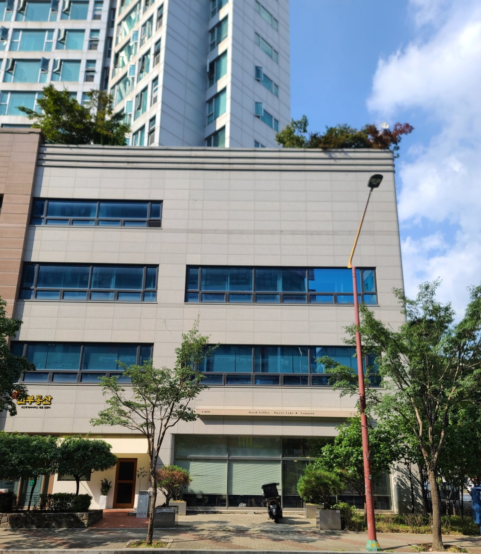 맛남살롱 상동점 이미지