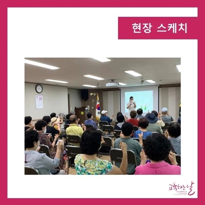 안성맞춤시니어클럽 이미지