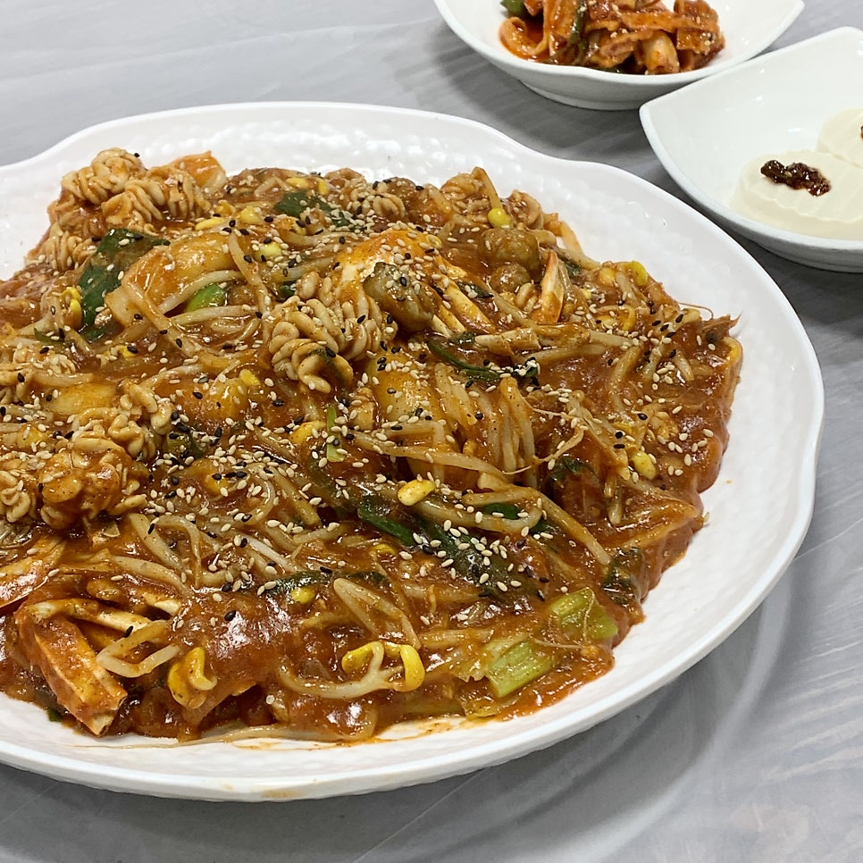 대구뽈찜무진장왕뽈때기 이미지