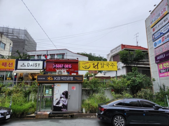 담은정칼국수 이미지