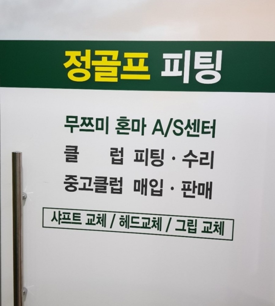 채*정 이미지