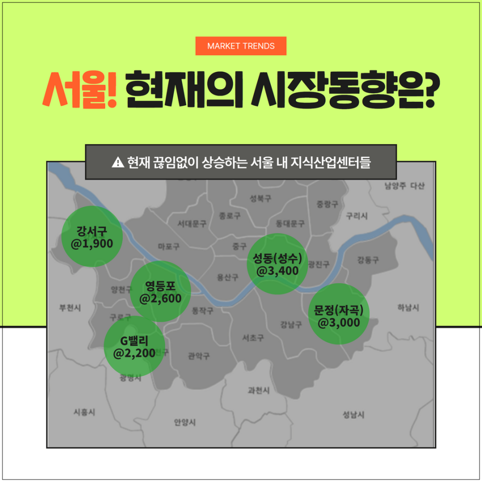 삼원산업 이미지