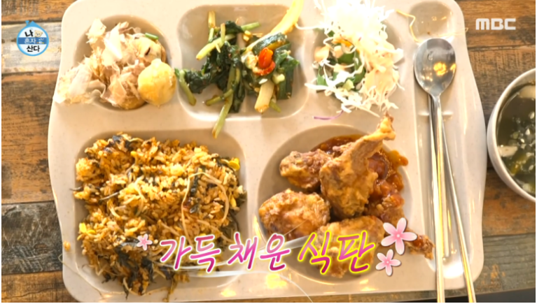 밥플러스 서울숲코오롱디지털타워3차점 이미지