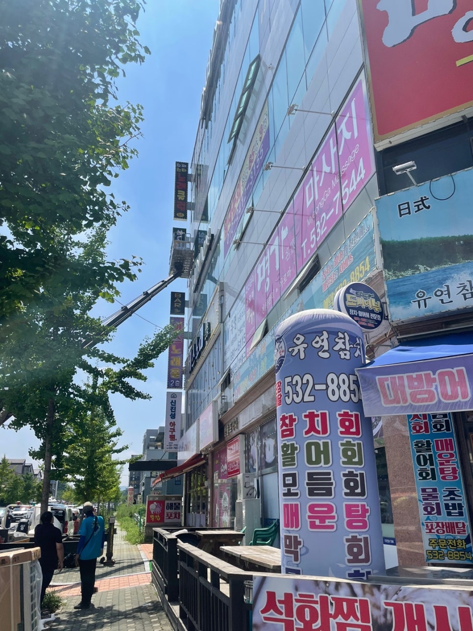 삼성당구클럽 이미지