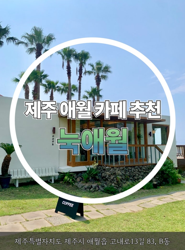 신신엠앤씨주 이미지