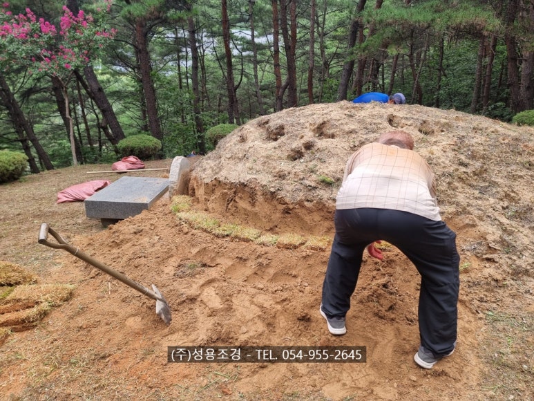 경북산소(주) 이미지