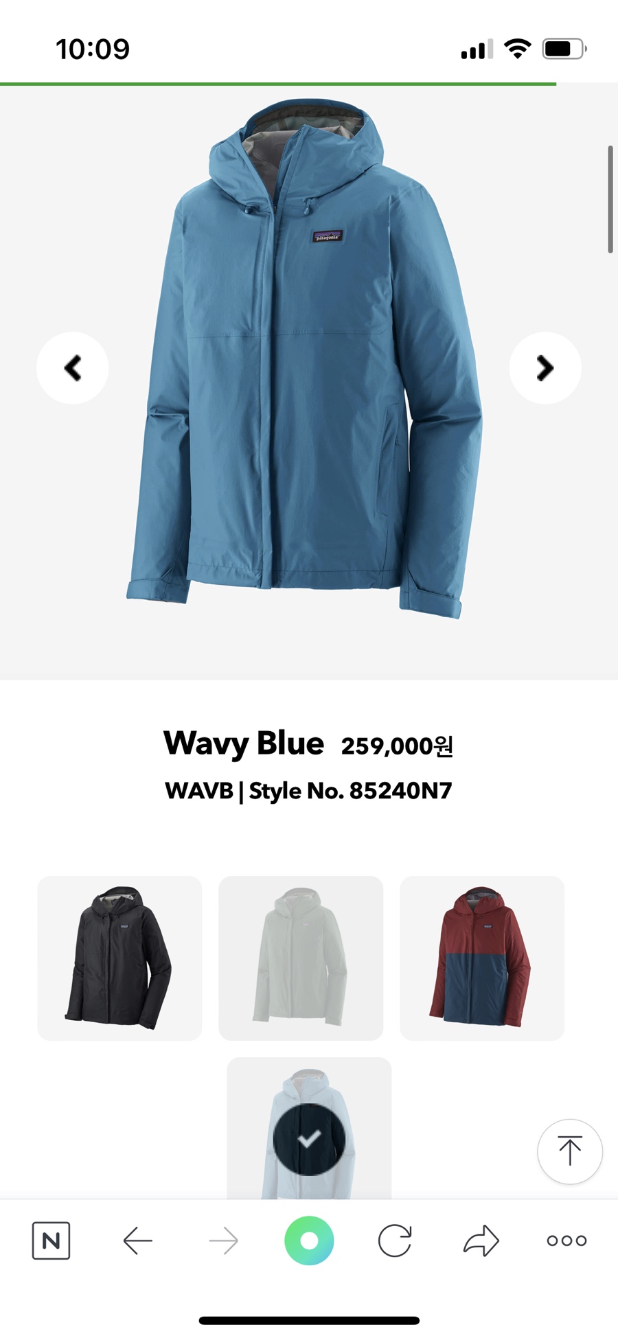 파타고니아강남직영점 이미지