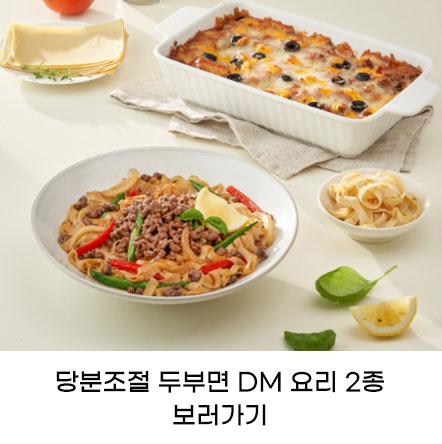 (주)잇마플 이미지
