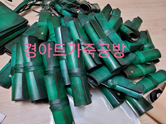 경아트가죽공방 이미지