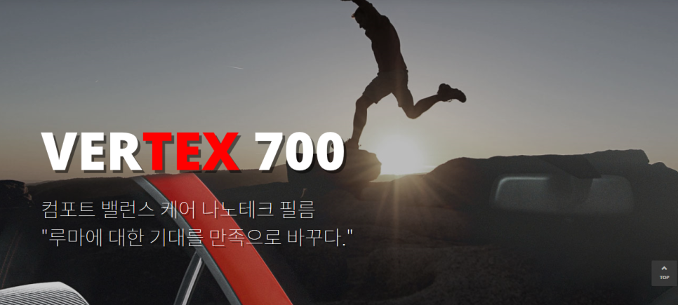 태산공업사 이미지