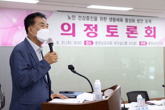 방이건강생활 이미지