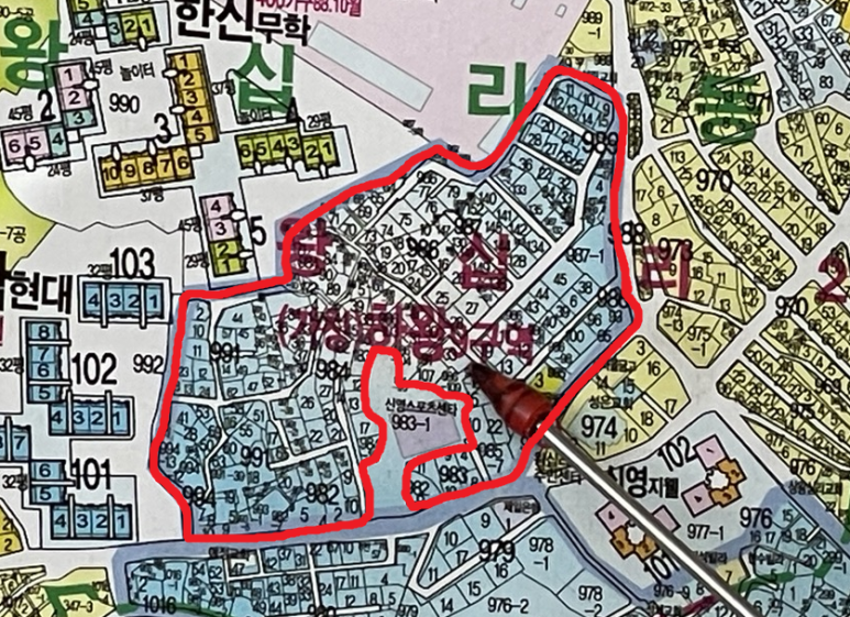 하왕 이미지