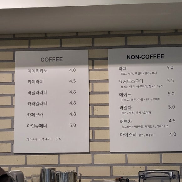 신길어름 이미지