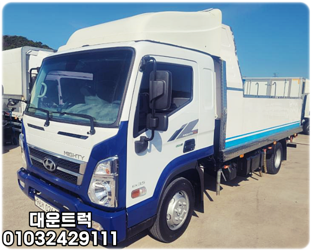 지우가스 이미지