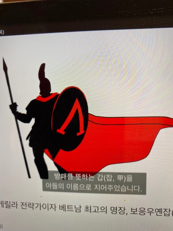 천하의곡괭이 이미지
