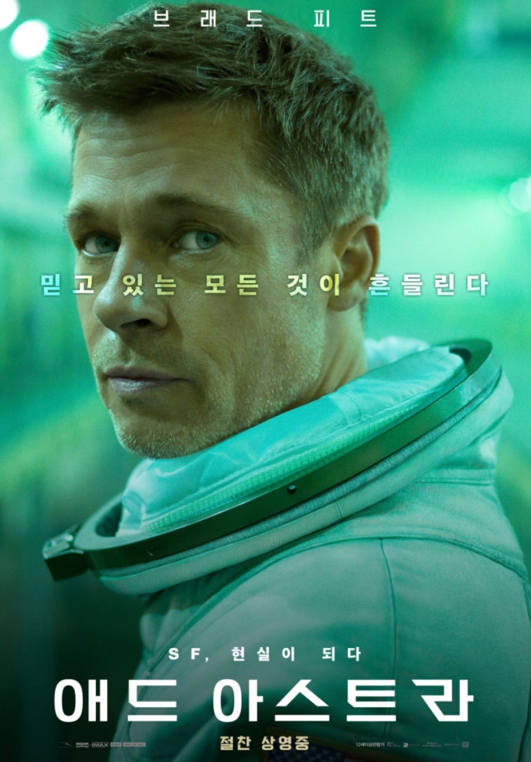 리드애드 이미지